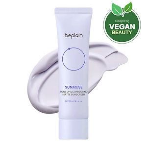 Qoo10] twentykei [선블록]ダイヤリン プレミアム デイリ : UVケア