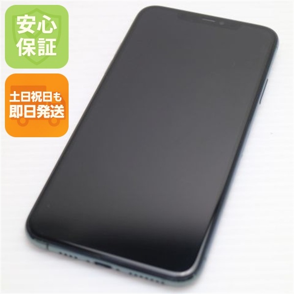 美品 SIMフリー iPhone 11 Pro Max 64GB ミッドナイトグリーン 138