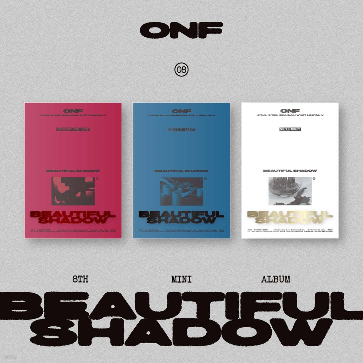 [未開封新品] [ONF] オンアンドオフミニ8集 BEAUTIFUL SHADOW (3種セット )