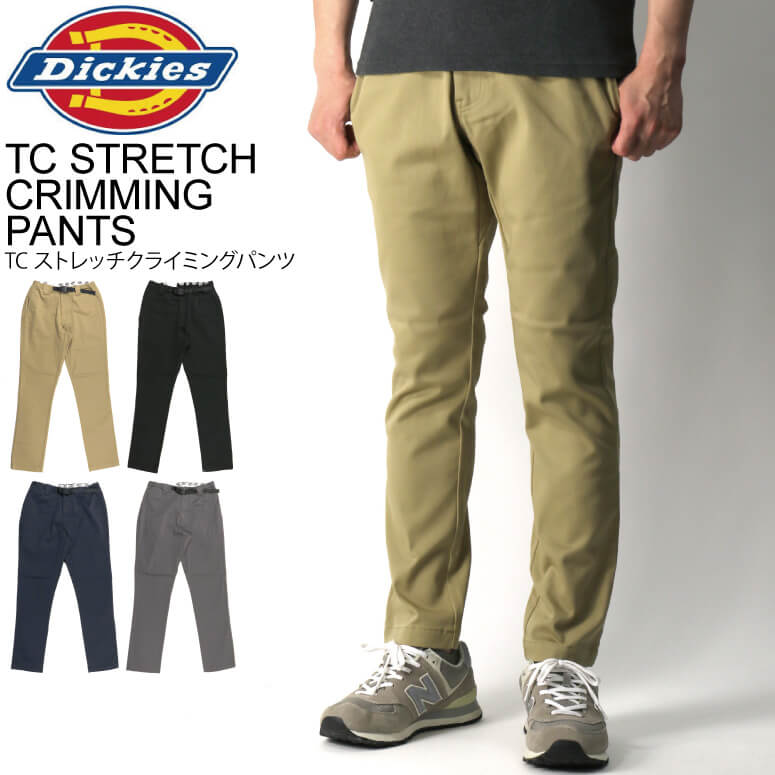 翌日発送可能】 ストレッチ ツイル TC Dickies(ディッキーズ) クライミング レディース メンズ ストレッチパンツ パンツ その他  size:M - flaviogimenis.com.br