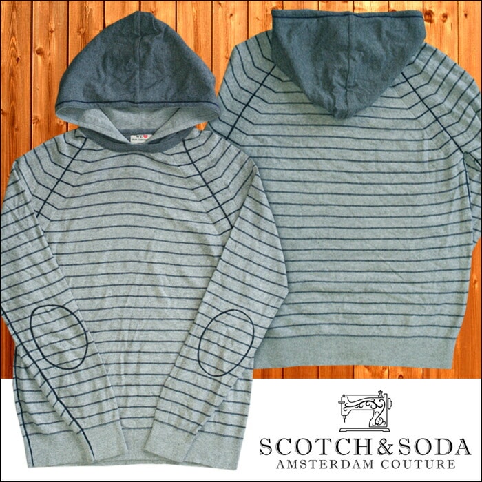 スコッチ&ソーダ スコッチアンドソーダ scotch&soda メンズ 長袖 ニット プルオーバー パーカー ボーダー グレー ダークネイビー トップス カジュアル サーフ セレブ ストリート ヨーロ