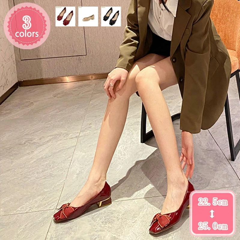 777円OFFクーポン パンプス レディース 太ヒール 2.5cmヒール 蝶結び 靴 スクエア 歩きやすい 痛くない 疲れない カジュアル オシャレ 安定感 走れる 日常 仕事 美脚 エナメル 可愛い