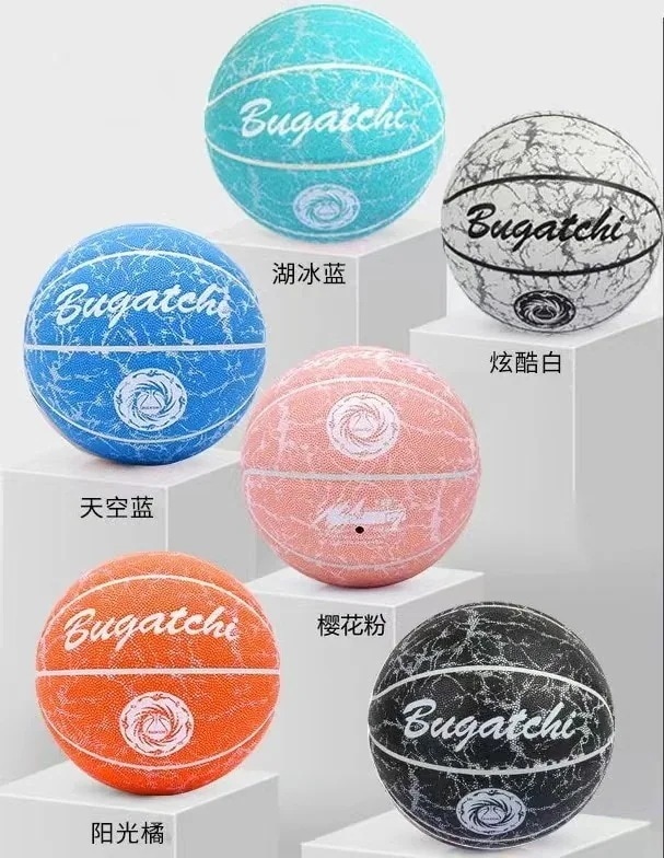 大好評！バスケットボール 5号 6号 ７号 球 アウトドア スポーツ 中学 高校 大学 屋内 屋外 試合 ト