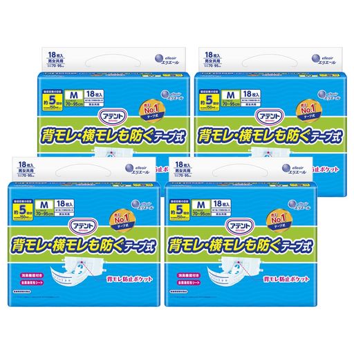 アテント テープ式 Mサイズ 消臭効果付き 背モレ・横モレも防ぐ 72枚(18枚×4パック)[ケース販売]