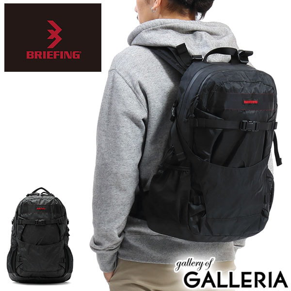 黒ブラック新品BRIEFING VERSATILE PACK M XP BRM193P09