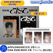 Qoo10] [公式] ME:I 2025 KCON : KPOP