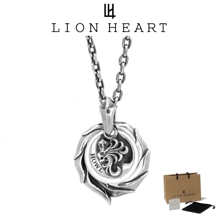 ネックレス メンズ タテガミリングネックレス SV925 LH-01NE1551 クリスマス 誕生日 プレゼント ギフト 彼氏 【ネコポス】