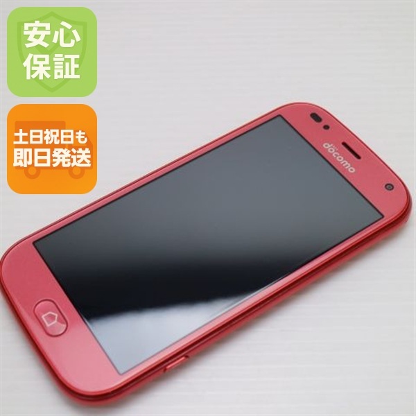新品同様 F-42A らくらくスマートフォン ピンク 白ロム 富士通 20