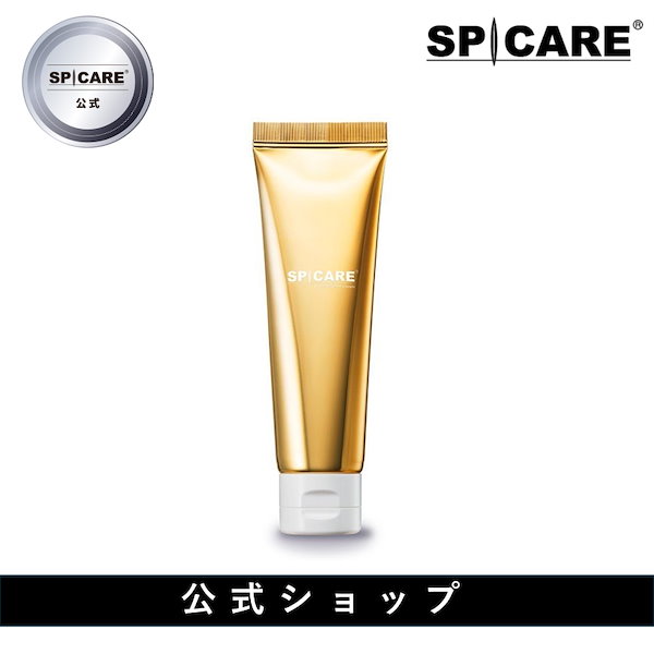 Qoo10] SPICARE 【公式】V3 ハンド＆アームクリーム