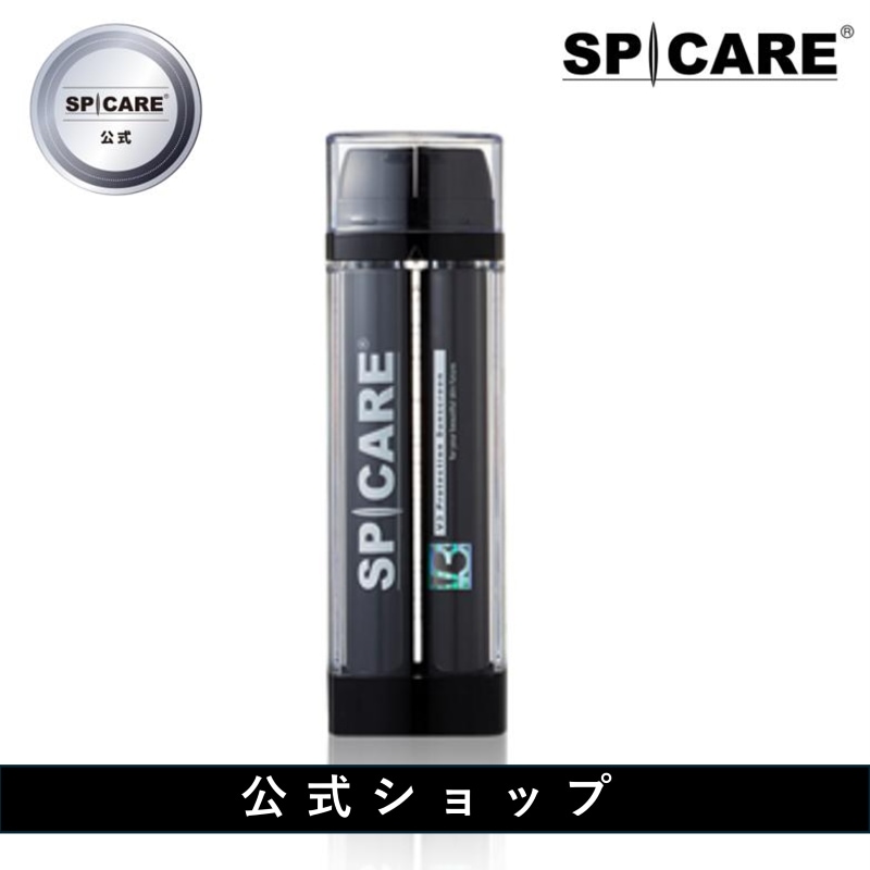 【公式】V3 プロテクション サンスクリーン