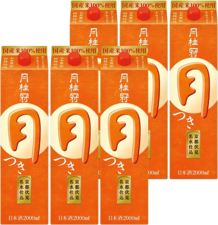 【送料無料】月桂冠 月 つき パック 2000ml 2L6本【北海道東北四国九州沖縄県は必ず送料がかかります】