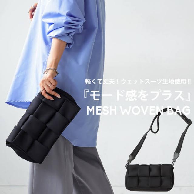 ショルダーバッグ バッグ レディース 鞄 メッシュバッグ ・再再販メール便不可