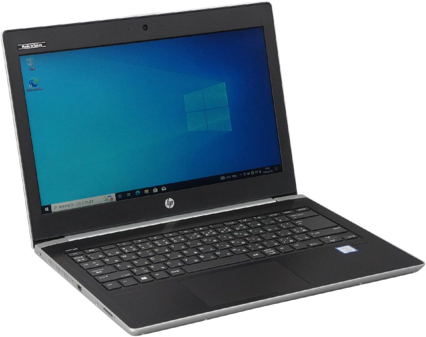 パソコン ProBook 430 G5 Windows10 ノートPC Core i5 7200U 2.5～最大3.1GHz MEM:8GB SSD:256GBNVMe 光学ドライブ非搭載 無線LA