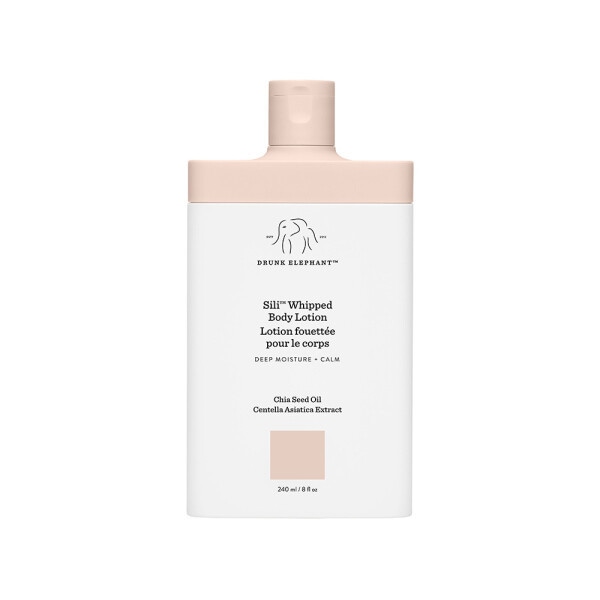 シリホイップボディローション