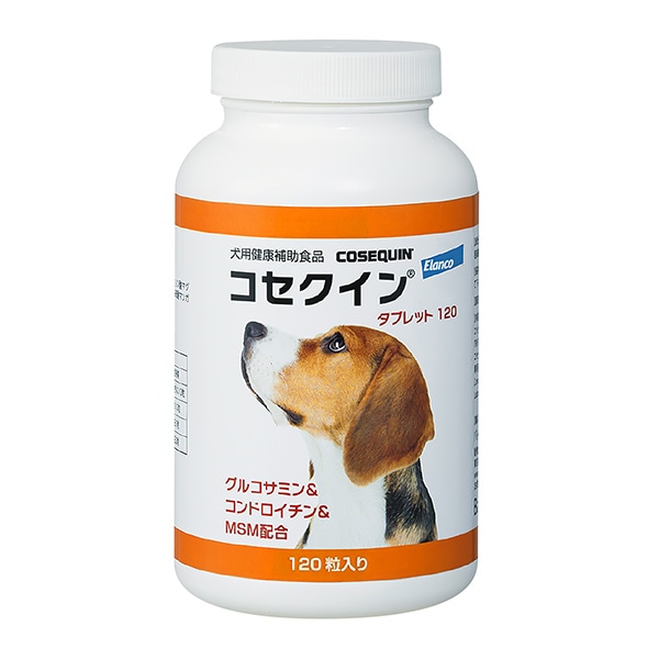 エランコ コセクイン タブレット120 犬用 120粒入