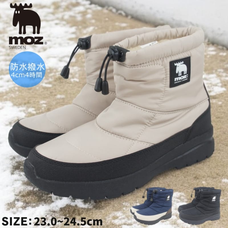 モズ moz スノーブーツ レディース 滑らない 防寒 防水 ブーツ ショート あたたかい ショートブーツ ファー もこもこ 軽量 軽い 歩きやすい キルティング キルト armoz5390