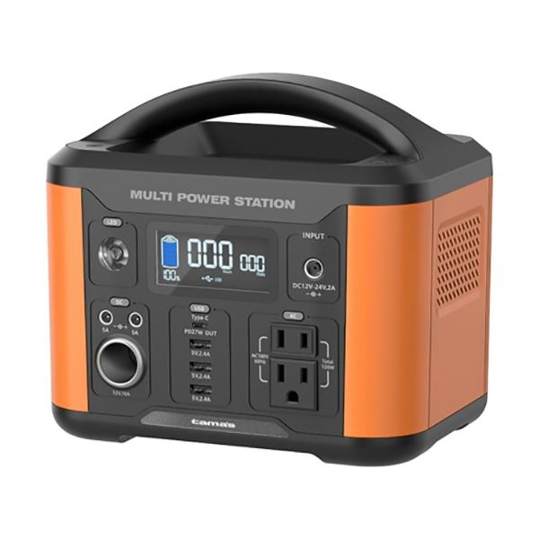 ポータブル電源 120W オレンジ TL108OR 1台