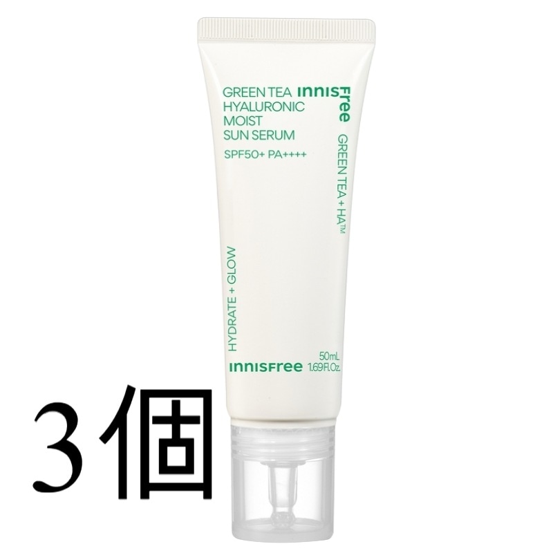 グリーンティーヒアルロン酸水分線セラムSPF50+ PA++++50ml3個