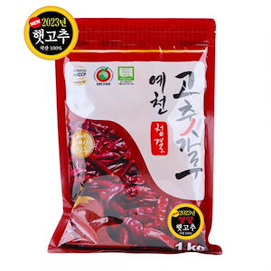 韓国産醴泉精米所唐辛子粉 1kg