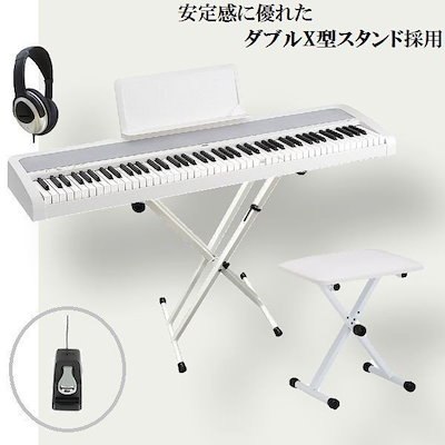 美品　KORG B1(WH) B1 - DIGITAL PIANO | KORG (Japan)