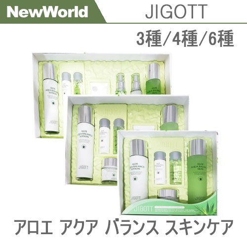 Qoo10] ジゴット JIGOTT（ジゴット）Aloe Aqu