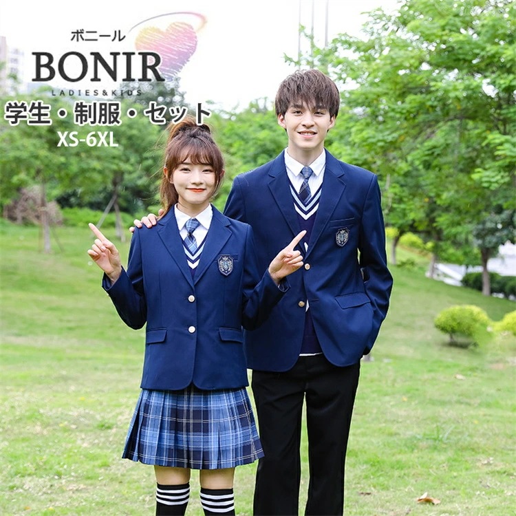 フォーマル 入学式 韓国子供服 卒業式 ネイビー スカート 女の子 男の子 ガールズ 長袖 セットアップ キッズ スクールベスト 上下セット ズボン 発表会 スクール制服 子供スーツ オシャレ 可愛い 6,291円