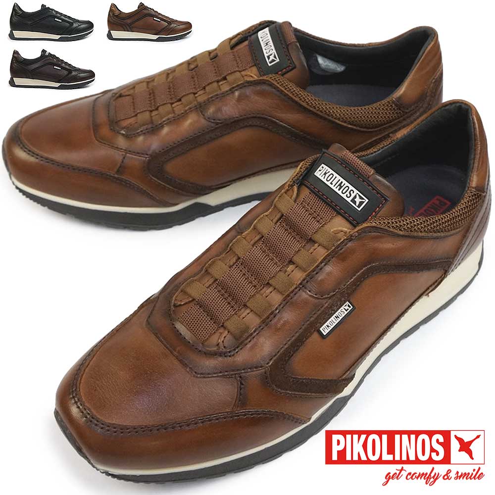 メンズ レザースニーカー キャンビル PK-480 M5N-6247C1 スリッポン 靴 カジュアル