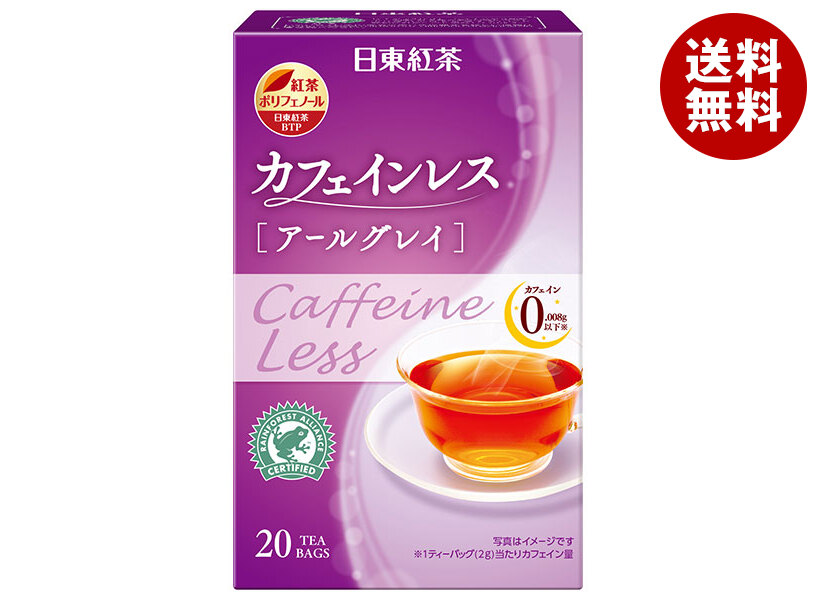 三井農林 日東紅茶 カフェインレスTB アールグレイ (2g＊20袋)＊48箱入