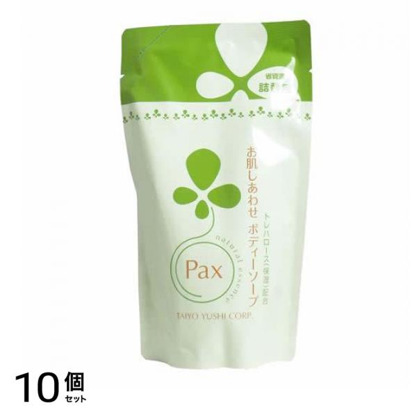パックス お肌しあわせ ボディーソープ 350mL (詰め替え用) 10個セット