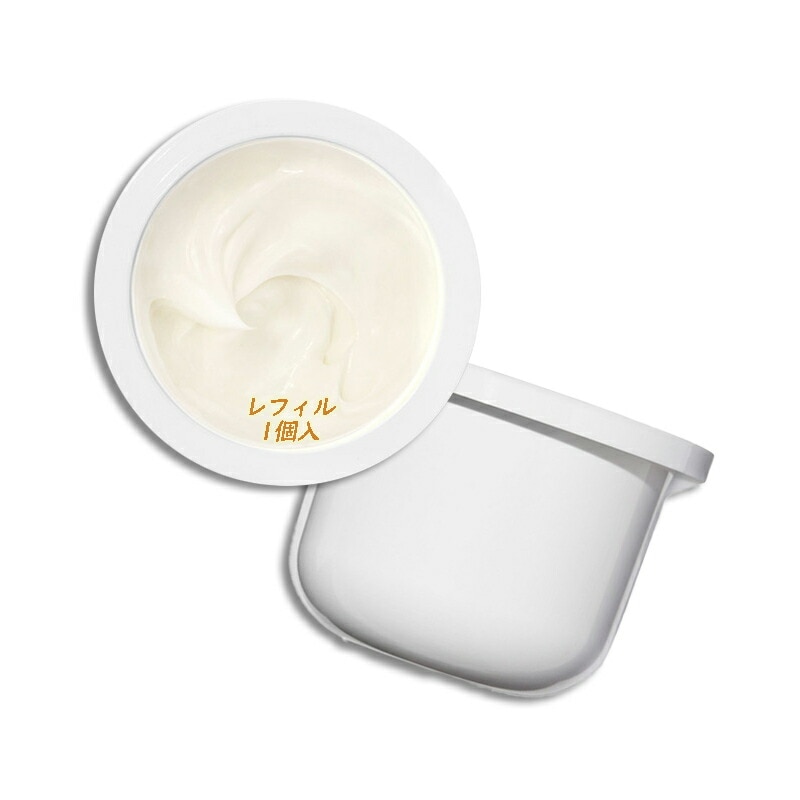 BOBBI BROWN エクストラ リペア モイスチャー クリーム インテンス（レフィル）50mL