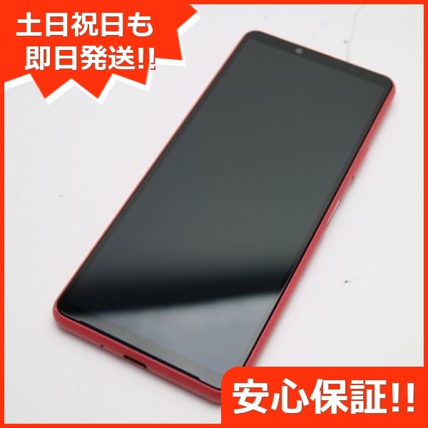 超美品 SO-52B Xperia 10 III ピンク 本体 即日発送 土日祝発送OK 136