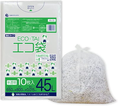 サンキョウプラテック ゴミ袋 45L 650x800x0.015mm厚 半透明 10枚x100冊/箱 HDPE+META素材 KN-53