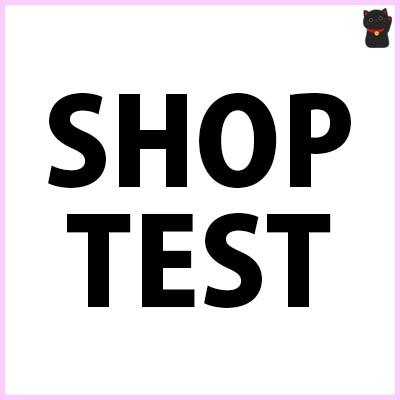 SHOP TEST