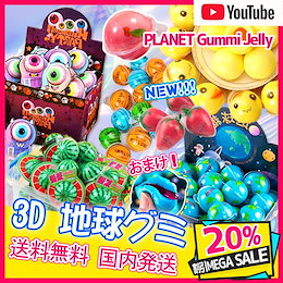 Qoo10 韓国お菓子 チョコレートのおすすめ商品リスト ランキング順 韓国お菓子 チョコレート買うならお得なネット通販