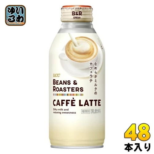 UCC BEANS＆ROASTERS カフェラテ 375g ボトル缶 48本 (24本入×2 まとめ買い) 乳飲料 コーヒー 飲料 珈琲