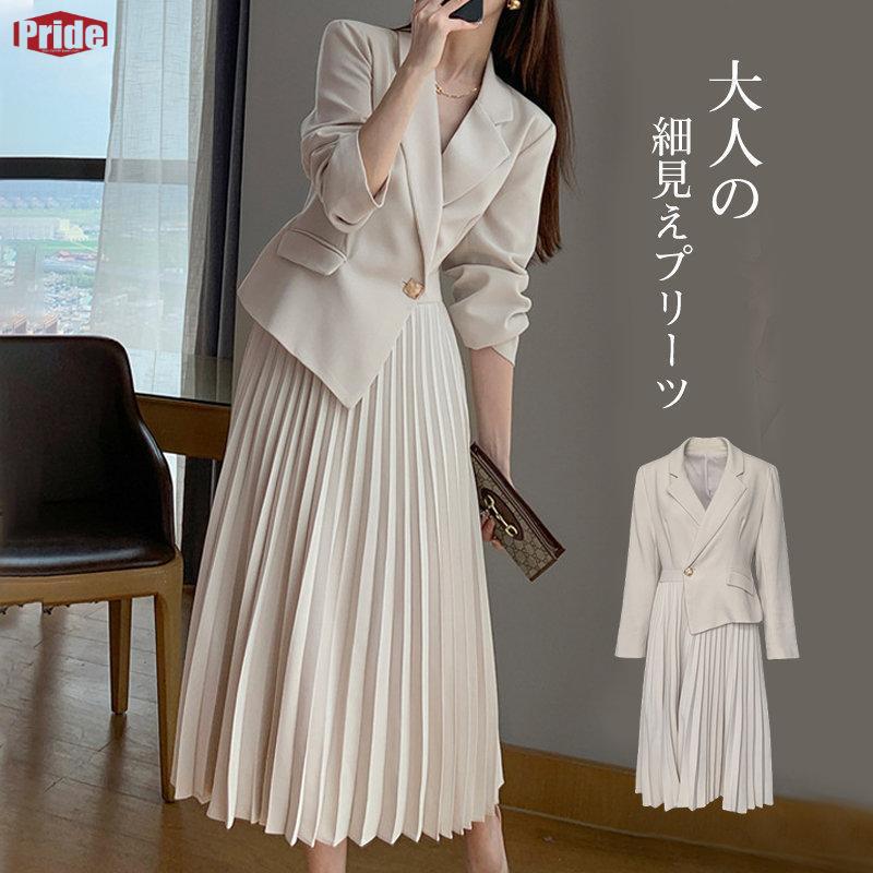 限定モデルプリーツワンピース レディース 入学式 スーツ 母 ワンピース 結婚式 成人式 大きいサイズ ドッキングワンピ 春秋冬 長袖 きれいめ フォーマル