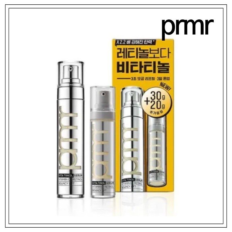 [30g+20g]ビタチノール バウンシーリフト セラム企画/レチノール/retinol/VITAMIN C