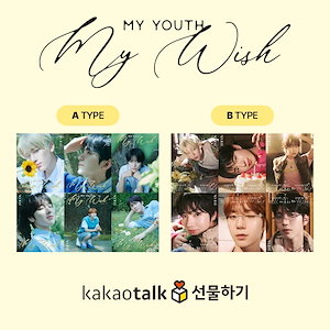 IVE DICON dicon ガウル kakao カカオ 特典 トレカ カード 2025年最新】dicon iveの人気アイテム - メルカリ