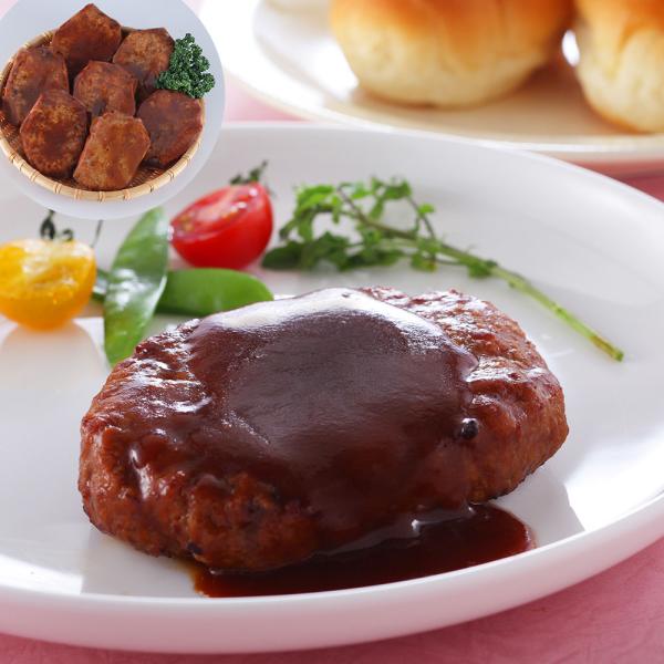 鹿児島県産黒豚ハンバーグ 7個 130g 固形量100g SISK 4,860円