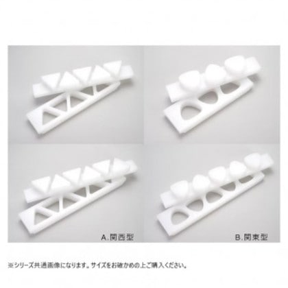 山県化学(ヤマケン) おむすび型 フタ付 (B)6ケ取(小)