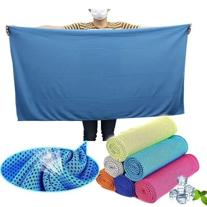 150*80cm クールタオル 冷感タオル ひんやりタオル ネッククーラー 暑さ対策 グッズ