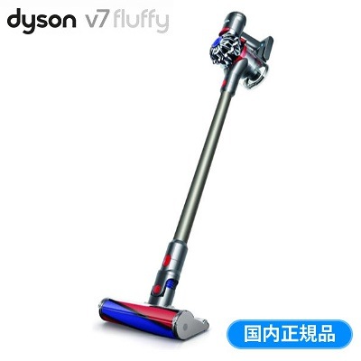 あなたにおすすめの商品 Origin Fluffy V7 Dyson サイクロン式 コードレスクリーナー 掃除機 ダイソン SV11TI 沖縄離島可 チタン アイアン ニッケル スティッククリーナー