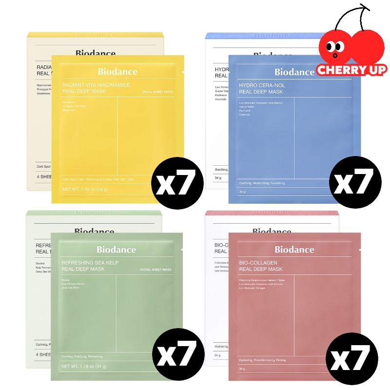 【5+2セット企画】リアルディープマスク4種ハイドロセラノールバイオコラーゲンビタナイアシンリフレッシングシーケルプ)高保湿/弾力毛穴ツヤ肌ケアハイドロゲル韓国コスメトーンアップライトニング角質ハイド