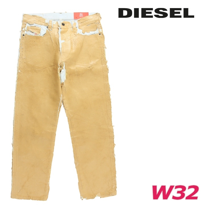 ジーンズ デニム パンツ メンズ 2010-FS1 コーティングダメージピールオフ加工 ルーズフィット die-m-p-f8-4kv