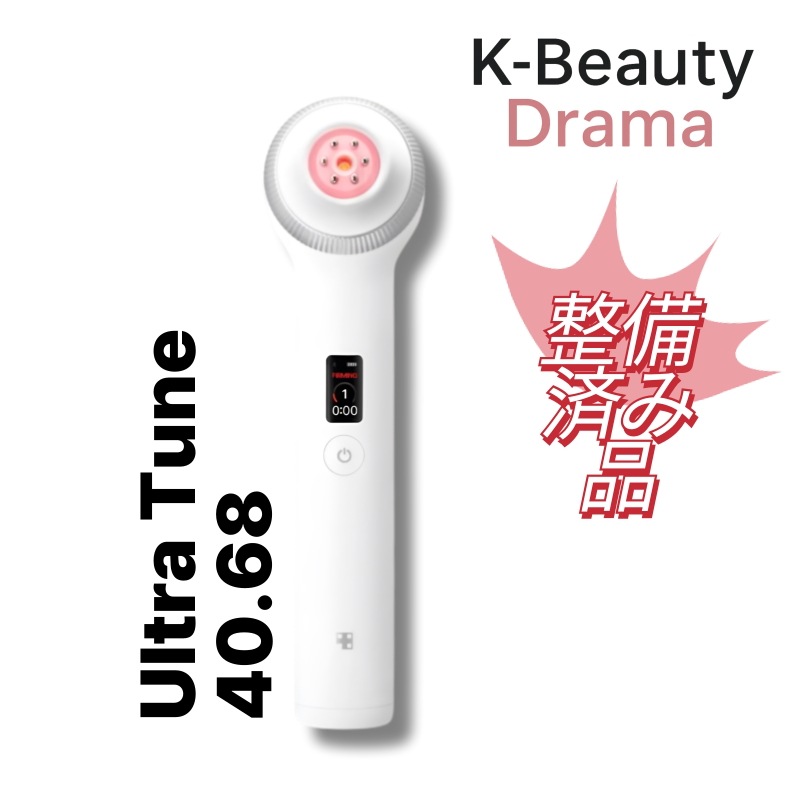 *整備済み品/ 関税込み* AGE-R ウルトラチューン 40.68MHz 美顔器