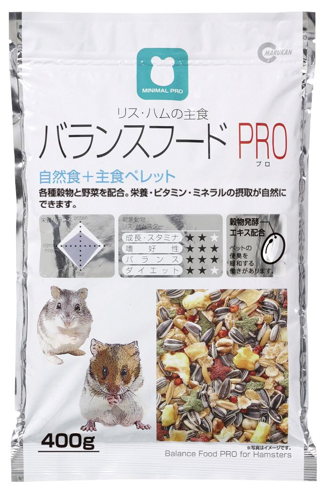 （まとめ買い）リス/ハムの主食 バランスフードPRO 400g ハムスター用フード [x12]