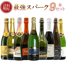 Qoo10 – 「うきうきワインの玉手箱」のショップページです。