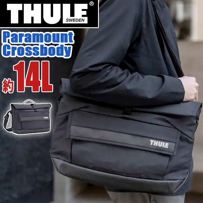 Paramount Crossbody 14L ショルダーバッグ メンズ レディース ワンショルダー 撥水 バッグ アーバン 14インチ PC収納 タブレット A4 3205007