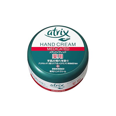 他サイト： 花王　アトリックス メディケイティッド ジャー 100gの商品画像