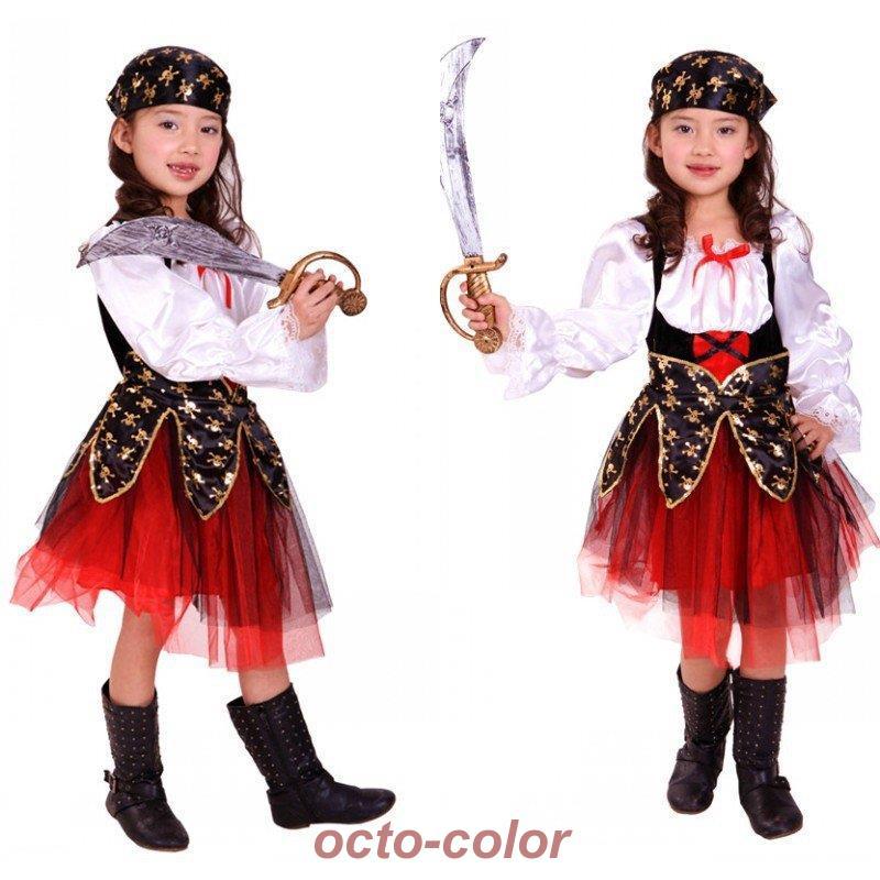 halloween衣装 子供用 【ハロウィンカーニバル】コスチューム 【新品先発】ハロウィン イベント パイレーツ 仮装 海賊 コスプレ キッズ パーティー